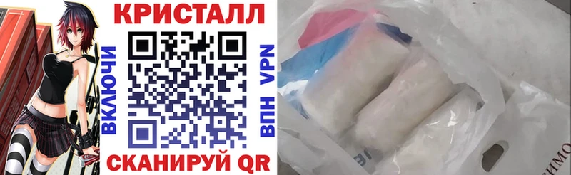Амфетамин Premium  Кострома 