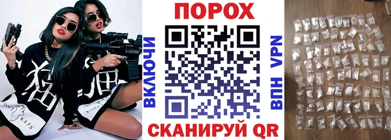 Амфетамин Розовый Кострома
