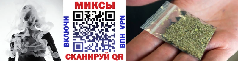 Бутират буратино  Кострома 