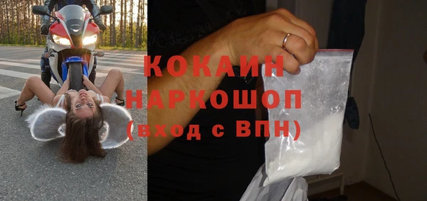 не бодяженный Михайловск