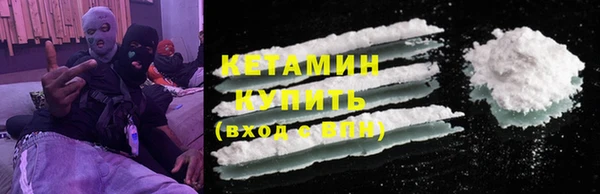 прущие грибы Абдулино
