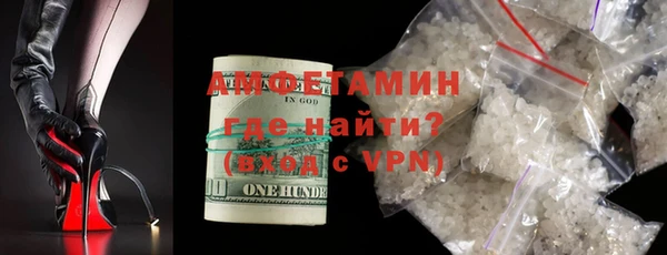 а пвп мука Абаза