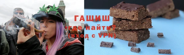 а пвп мука Абаза