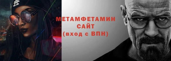 МДПВ Михайловка