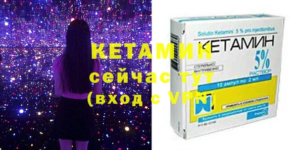 бошки Михайлов