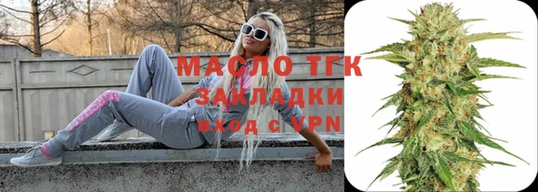 прущие грибы Абдулино