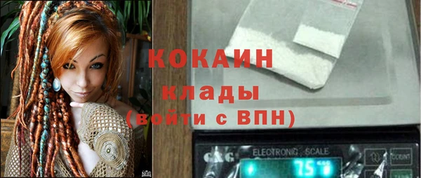 а пвп мука Абаза