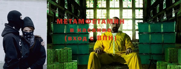 не бодяженный Михайловск