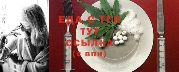 ешки Алексин
