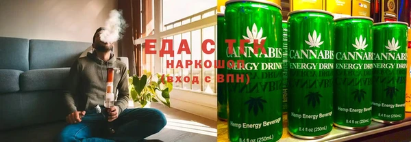 ГАЛЛЮЦИНОГЕННЫЕ ГРИБЫ Алзамай