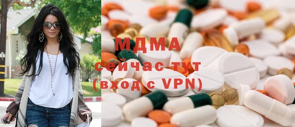 ГАЛЛЮЦИНОГЕННЫЕ ГРИБЫ Алзамай