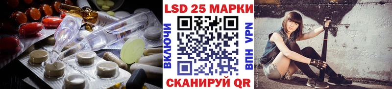 ЛСД экстази ecstasy  Кострома 