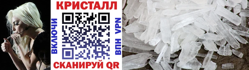 продажа наркотиков  Кострома  blacksprut ТОР  Первитин Декстрометамфетамин 99.9% 